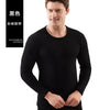 Men's Plush Thermal Underwear Set with Pants