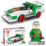 City Racing Building Blocks Set - Educational Car Story Toys for Children